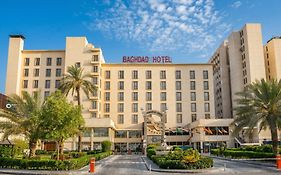 فندق بغداد Baghdad International Hotel